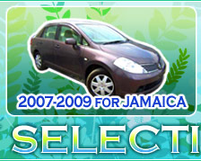 Jamaica Sale Jamaica Sale