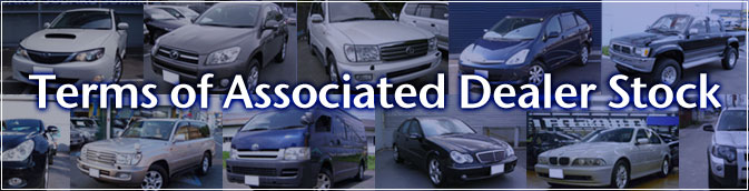 Our Affiliated Dealer Stock