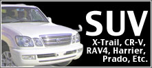 SUV