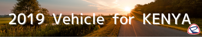 Click and Go Papera Traders' Website Now!!