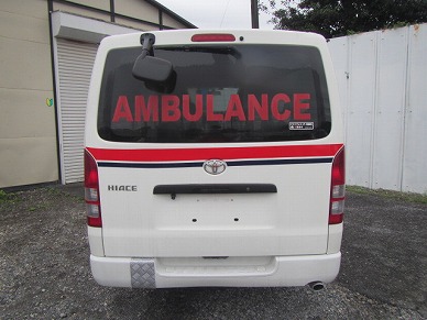 HIACE AMBULANCE 