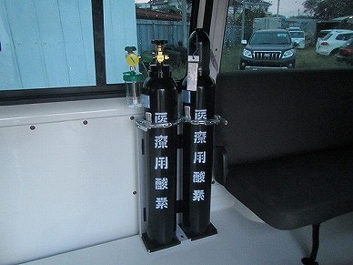 HIACE AMBULANCE 
