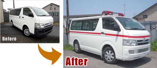 BASIC INSTALLMENT Before After