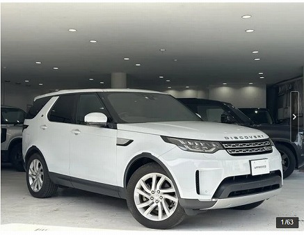 LAND ROVER / DISCOVERY