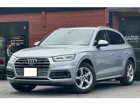 AUDI / Q5