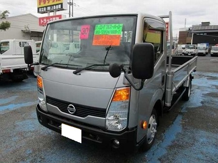 NISSAN / ATLAS