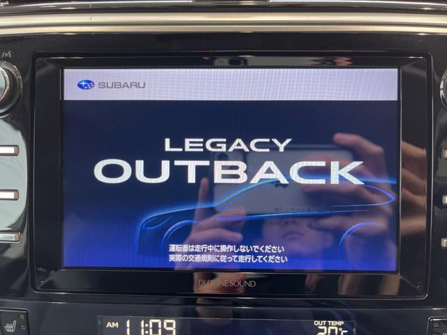 LEGACY OUTBACK