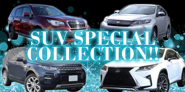 SUV SPECIAL COLLECTION!!