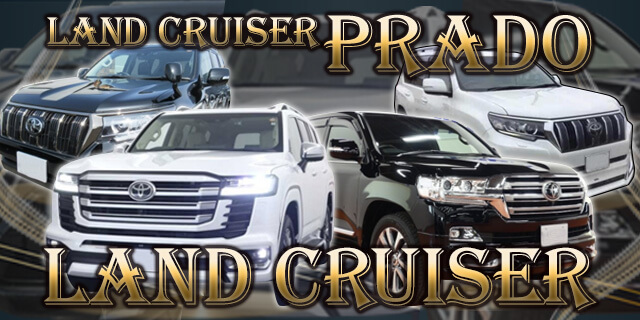 LAND CRUISER & PRADO