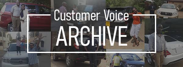 customer voice archive