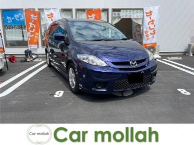 MAZDA / PREMACY