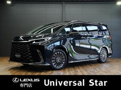 LEXUS / LM