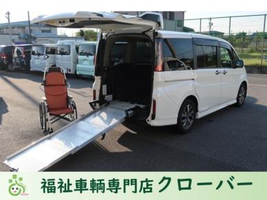 HONDA / STEPWAGON