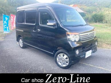 DAIHATSU / ATRAI