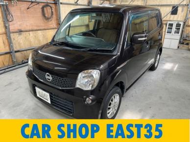 NISSAN / MOCO