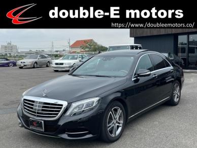 MERCEDES BENZ / Sクラス