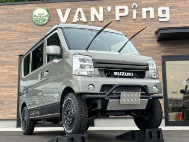 SUZUKI / EVERY VAN